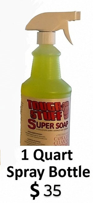 Tough Stuff 1 Quart Spray Bottle heavy duty degreaser